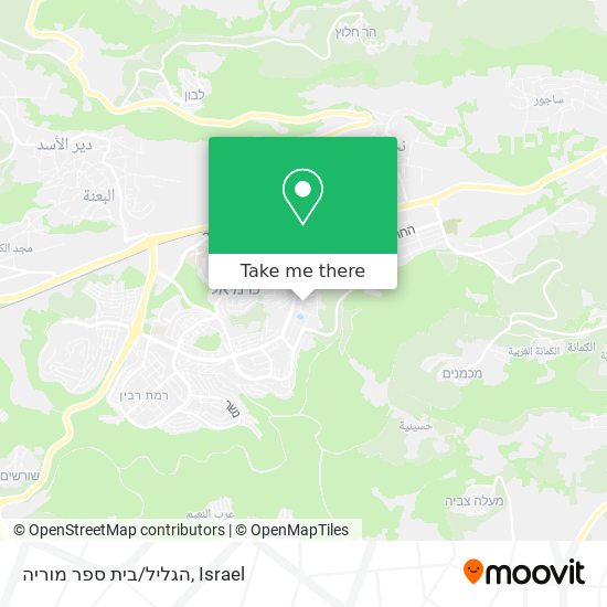 הגליל/בית ספר מוריה map