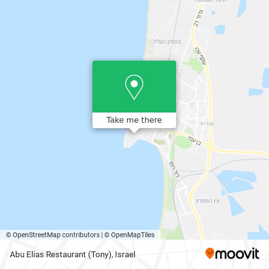 Abu Elias Restaurant (Tony) map