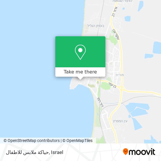 حياكة ملابس للاطفال map