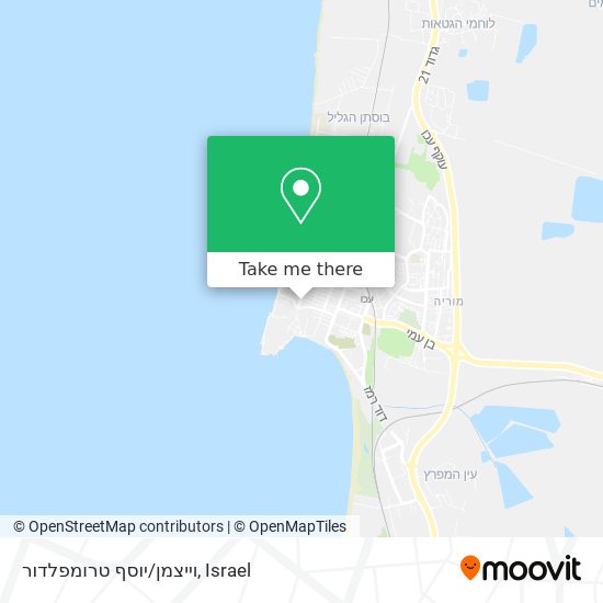 וייצמן/יוסף טרומפלדור map