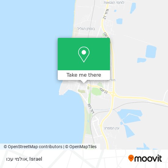אולמי עכו map
