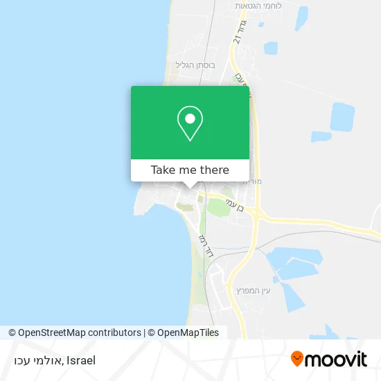 Карта אולמי עכו