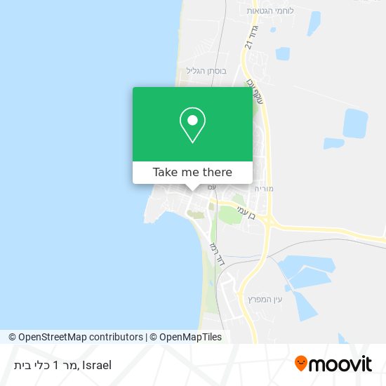 מר 1 כלי בית map