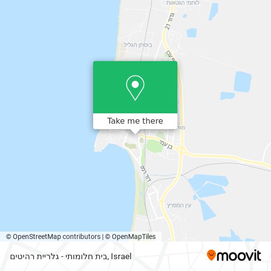 בית חלומותי - גלריית רהיטים map