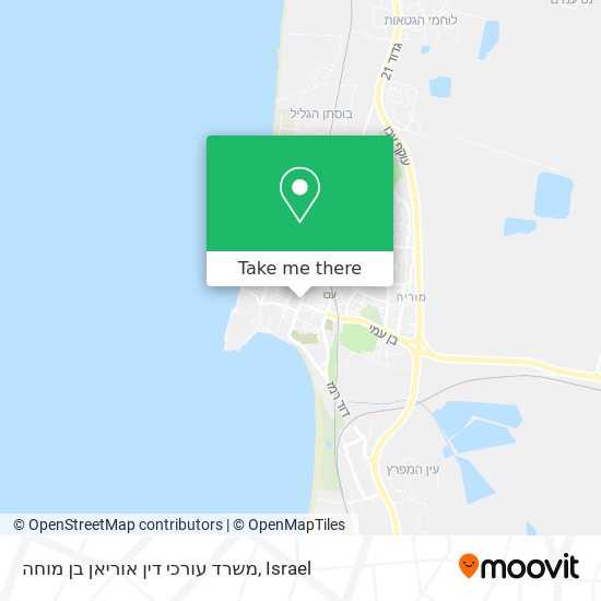 משרד עורכי דין אוריאן בן מוחה map