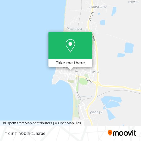 בית ספר התומר map