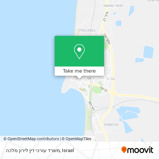 משרד עורכי דין לירון מלכה map