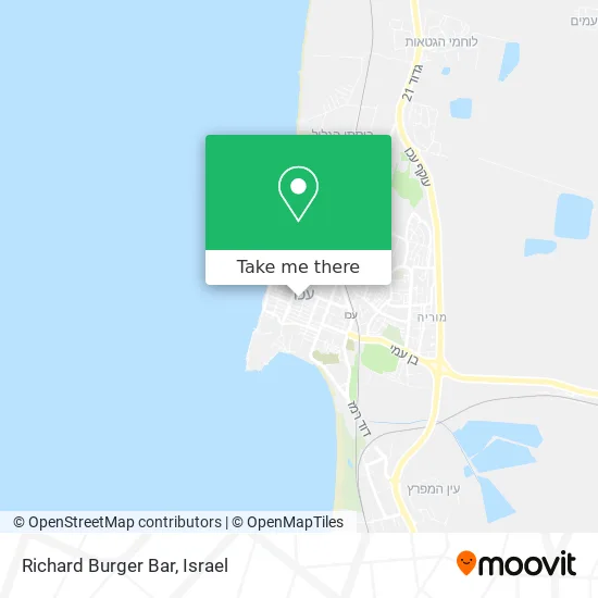Карта Richard Burger Bar