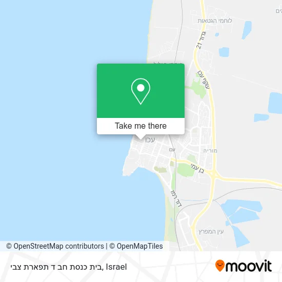 Карта בית כנסת חב ד תפארת צבי