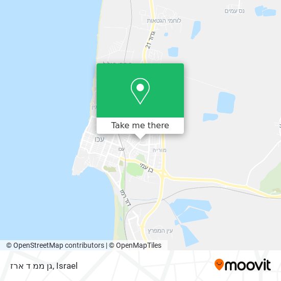 גן ממ ד ארז map