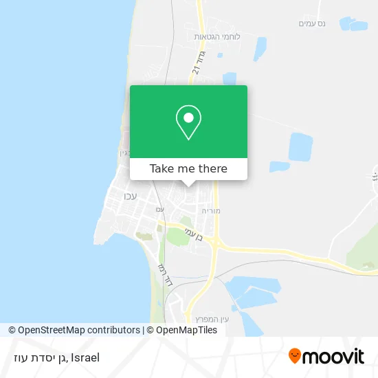 Карта גן יסדת עוז