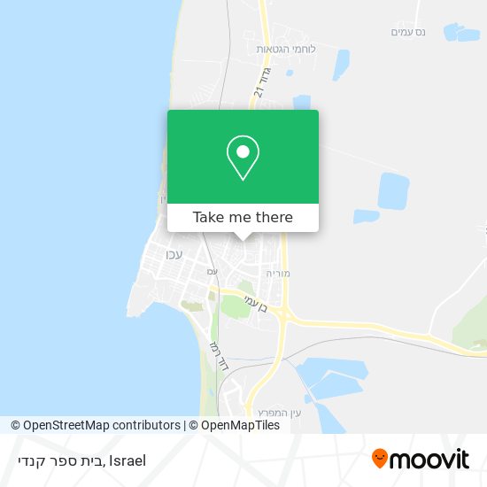 בית ספר קנדי map