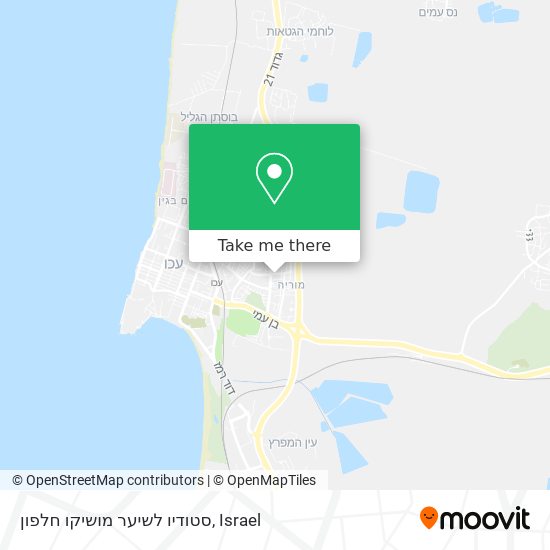 סטודיו לשיער מושיקו חלפון map