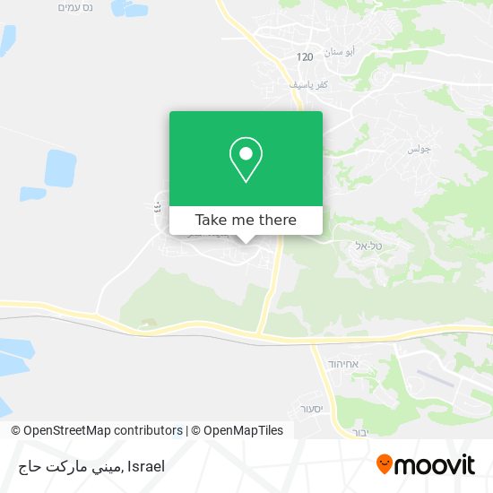 ميني ماركت حاج map