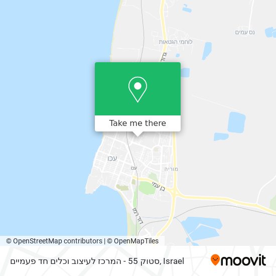 סטוק 55 - המרכז לעיצוב וכלים חד פעמיים map