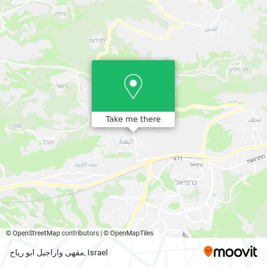 مقهى واراجيل ابو رياح map