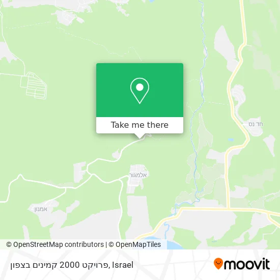 Карта פרויקט 2000 קמינים בצפון