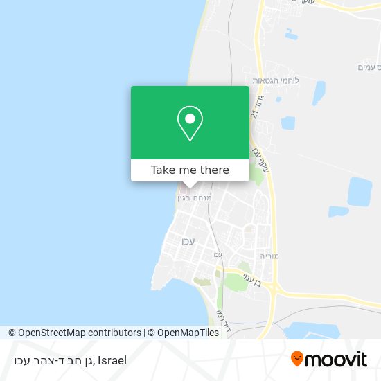 גן חב ד-צהר עכו map