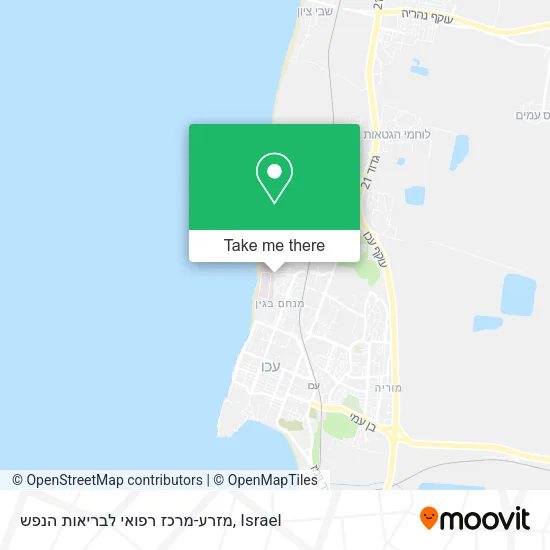 Карта מזרע-מרכז רפואי לבריאות הנפש