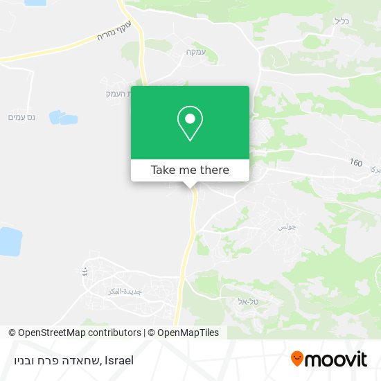 שחאדה פרח ובניו map