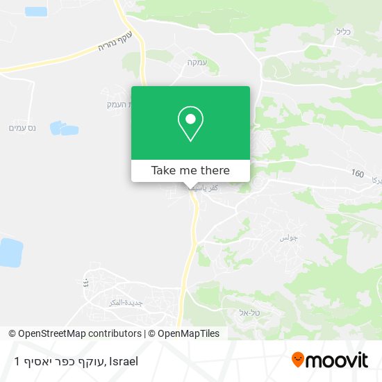 עוקף כפר יאסיף 1 map