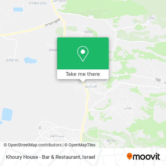 Khoury House - Bar & Restaurant map