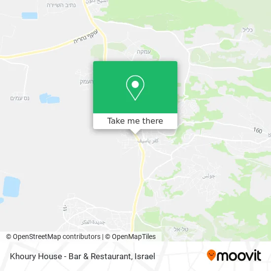 Карта Khoury House - Bar & Restaurant