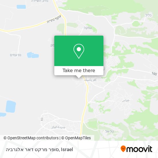 סופר מרקט דאר אלגרביה map