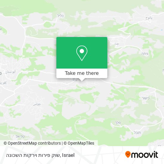 שוק פירות וירקות השכונה map