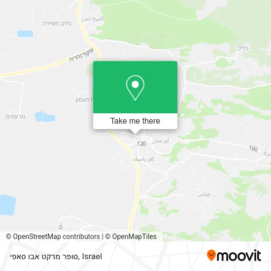 Карта סופר מרקט אבו סאפי
