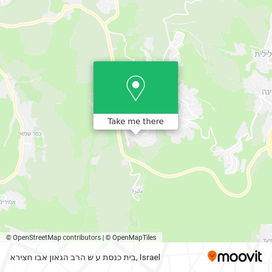 בית כנסת ע ש הרב הגאון אבו חצירא map