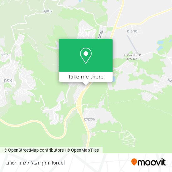 דרך הגליל/דוד שו ב map