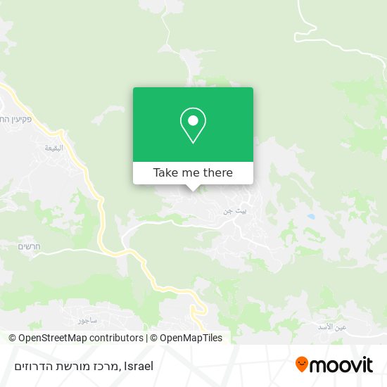 מרכז מורשת הדרוזים map