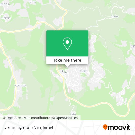 נחל נבע מקור חכמה map