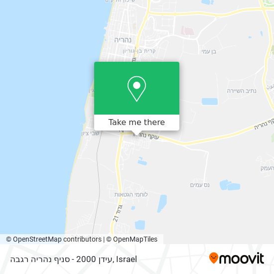 עידן 2000 - סניף נהריה רגבה map