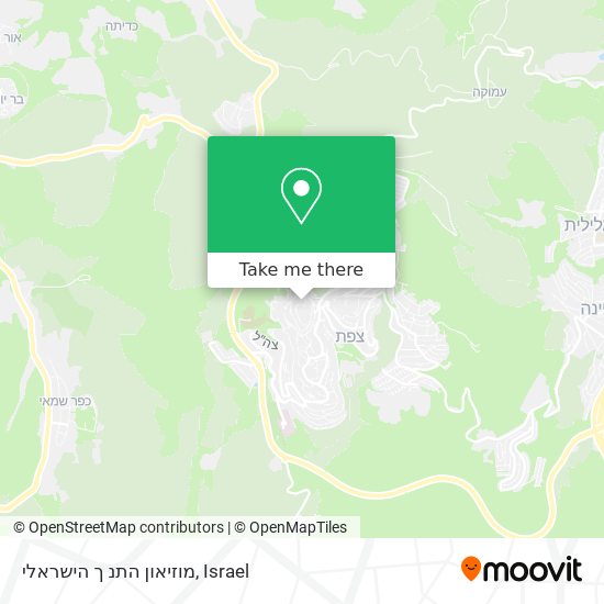 מוזיאון התנ ך הישראלי map