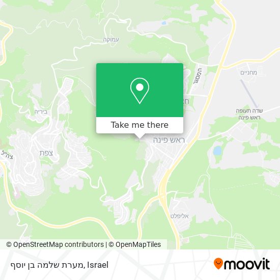 מערת שלמה בן יוסף map