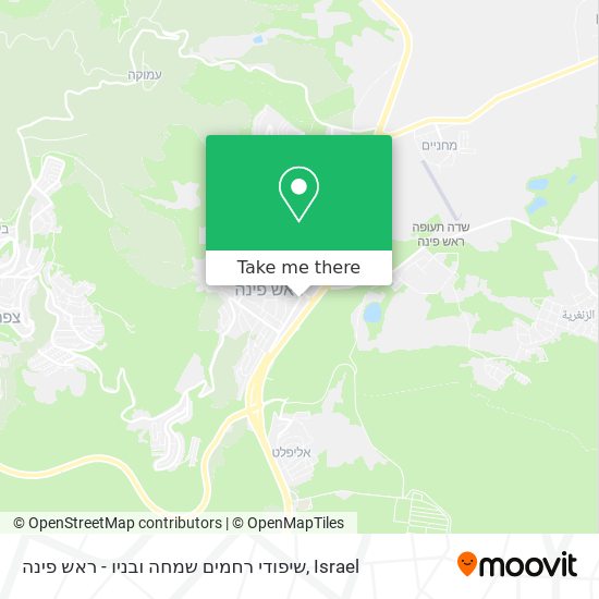 שיפודי רחמים שמחה ובניו - ראש פינה map