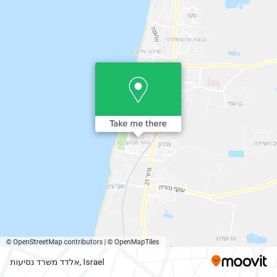 אלדד משרד נסיעות map