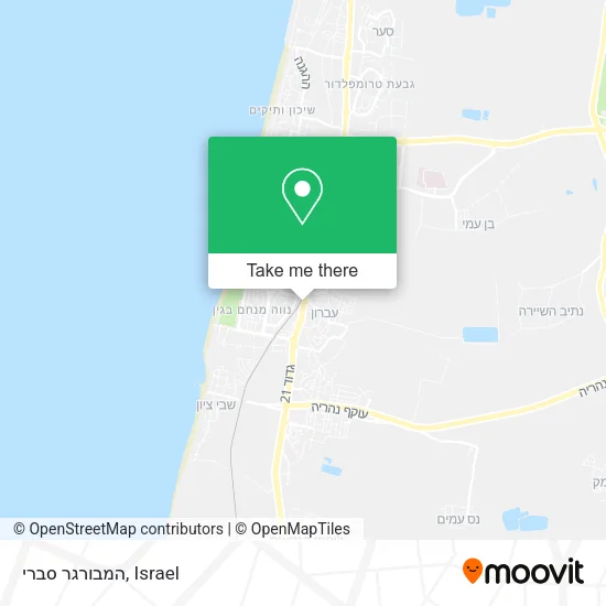 Карта המבורגר סברי