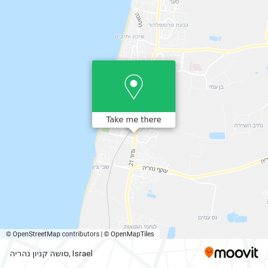 סושה קניון נהריה map