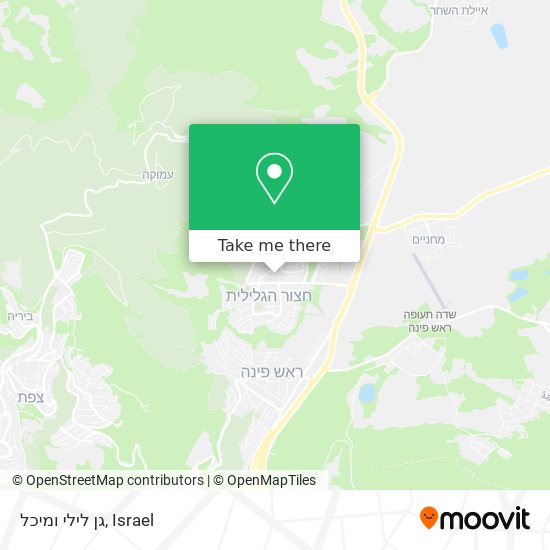 גן לילי ומיכל map