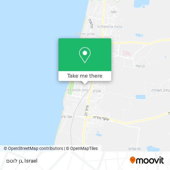 גן לוטם map