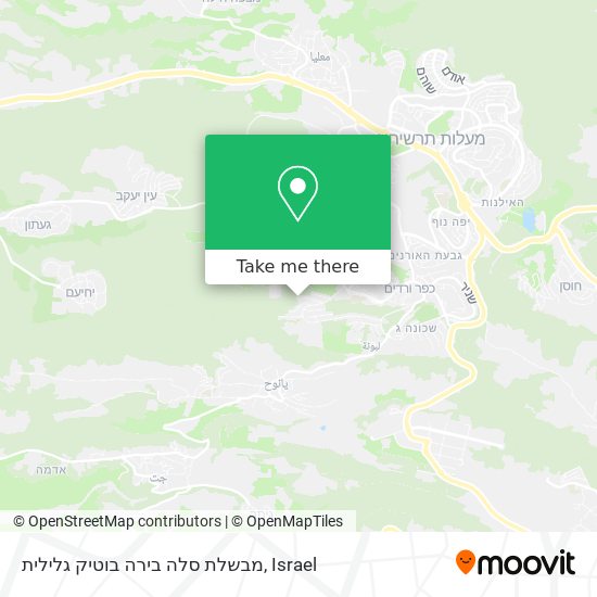 מבשלת סלה בירה בוטיק גלילית map