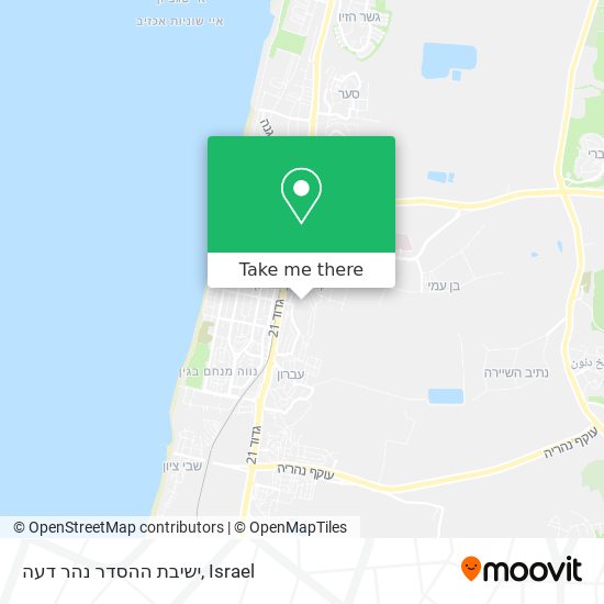 ישיבת ההסדר נהר דעה map