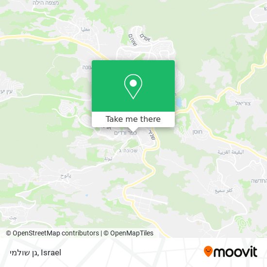 גן שולמי map