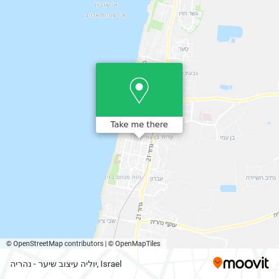 יוליה עיצוב שיער - נהריה map