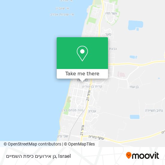 גן אירועים כיפת השמיים map