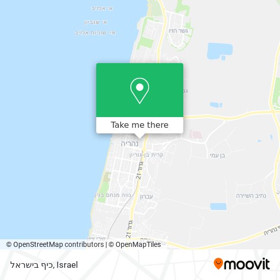 כיף בישראל map