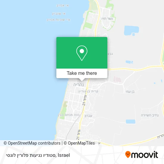 Карта סטודיו נגיעות פלורין לוגסי